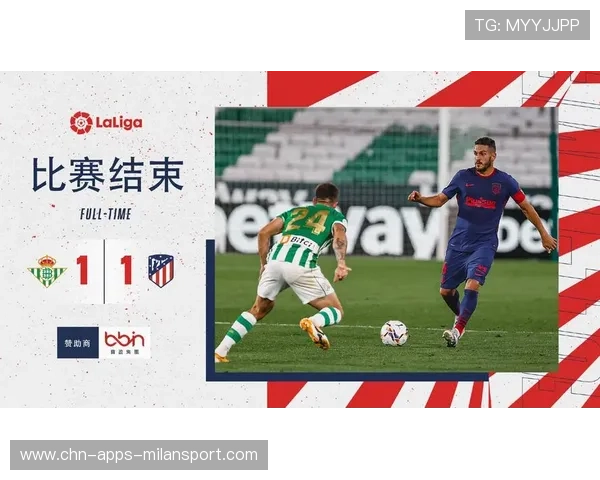 冠军争夺白热化：积分榜每轮都有新戏码