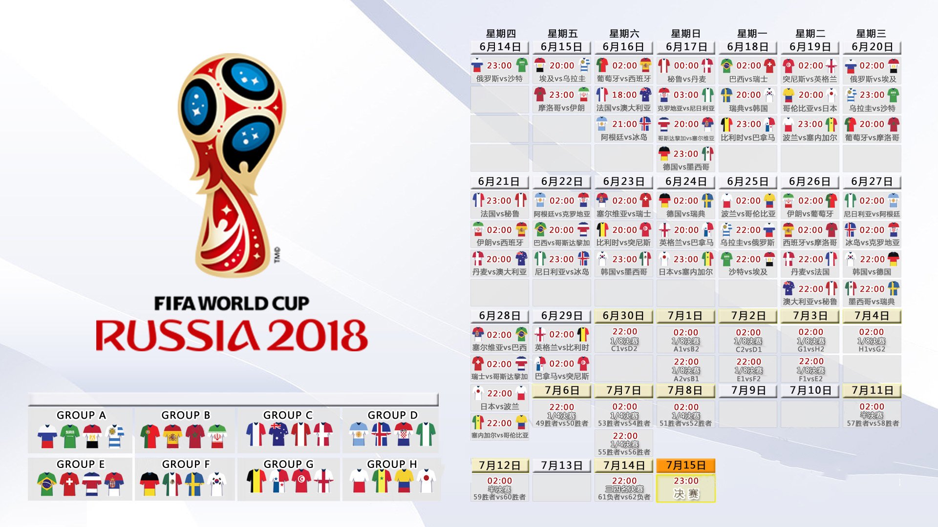 WCBA总决赛抢五大战门票售罄，球迷热情高涨，wcba总决赛时间